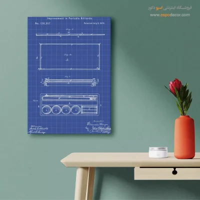 خرید تابلو علمی