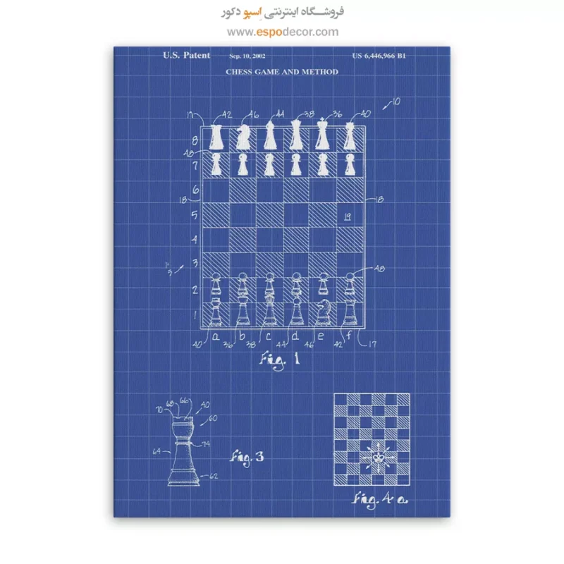 خرید دکور الهام‌بخش