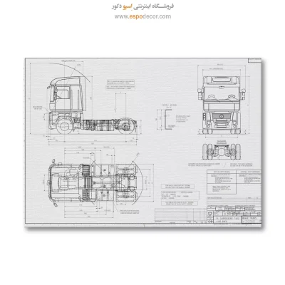 تابلو مهندسی