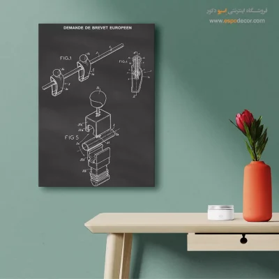 هدیه برای مخترعین