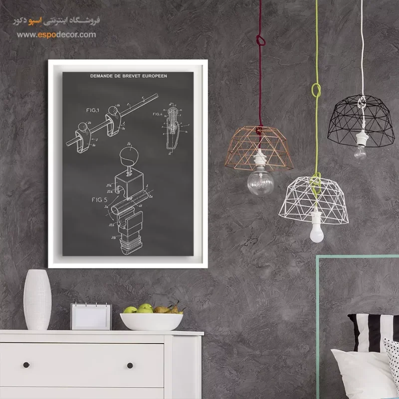 هدیه برای مخترعین