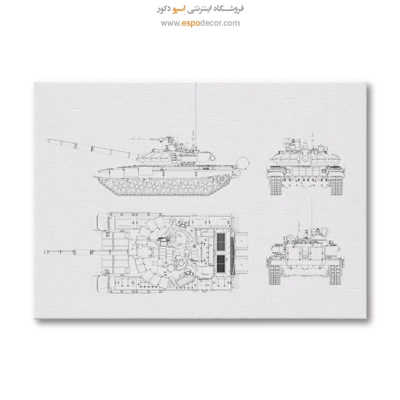 دیوارکوب چاپی