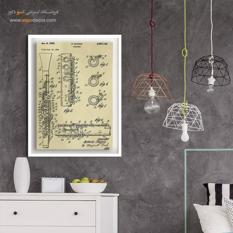 مرکز خرید تابلو اختراعات فنی برای مهندسین