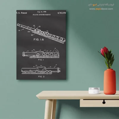 خرید عمده تابلو مهندسی