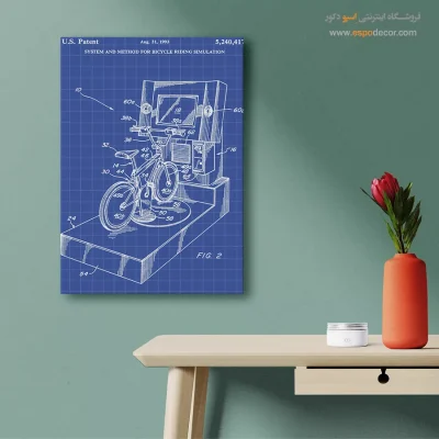 خرید آنلاین تابلو صنعتی