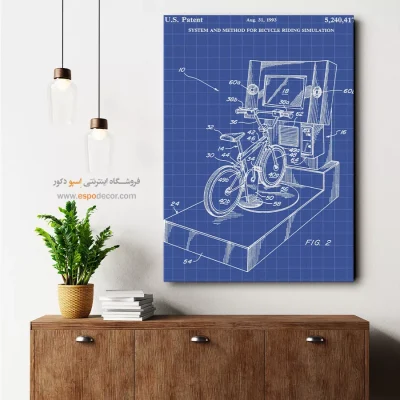 خرید آنلاین تابلو صنعتی