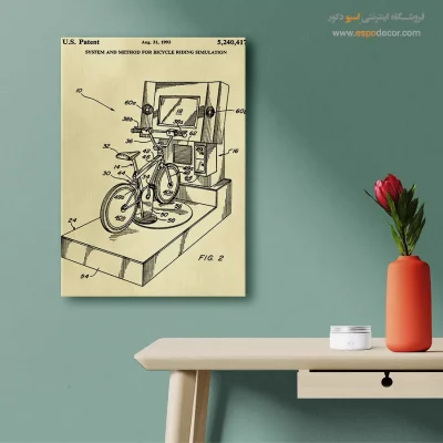 قیمت تابلو صنعتی برای محل کار