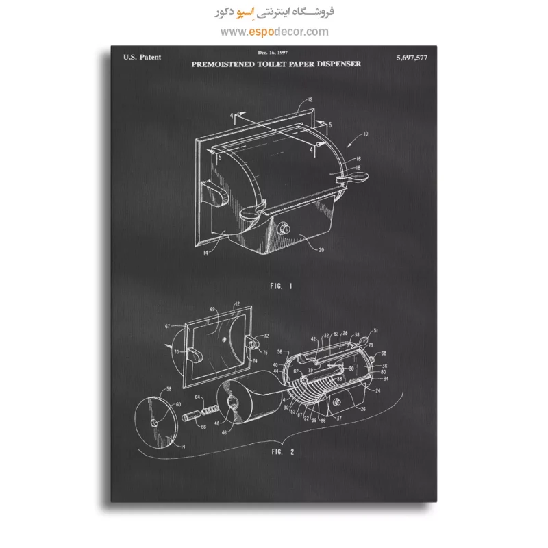 خرید اینترنتی تابلو علمی برای مهندسین