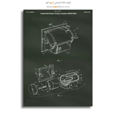 قیمت تابلو صنعتی برای مهندسین
