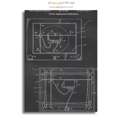 خرید اینترنتی تابلو صنعتی برای دیوار اتاق