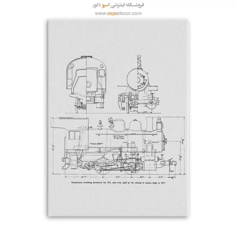 سفارش تابلو علمی برای مهندسین