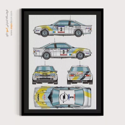 خرید آنلاین تابلو اختراعات نوین برای علاقمندان علم