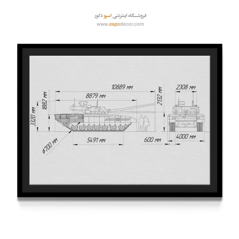 قیمت تابلو صنعتی