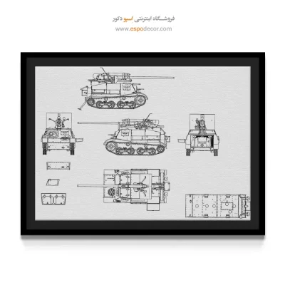 خرید اینترنتی تابلو بوم اختراع