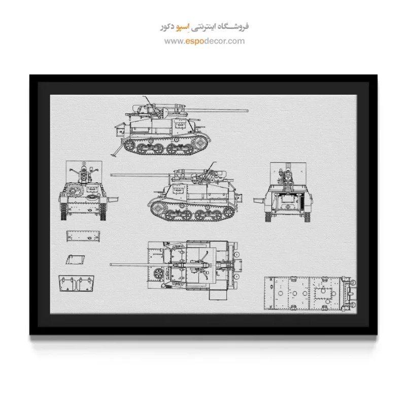 خرید اینترنتی تابلو بوم اختراع