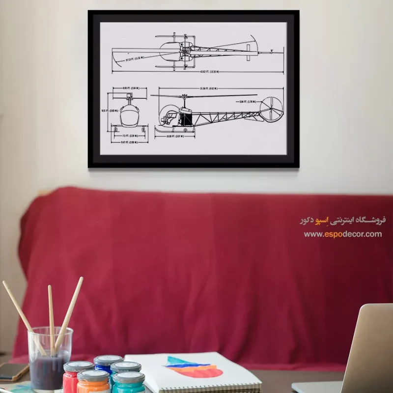 مرکز خرید تابلو علمی برای محل کار