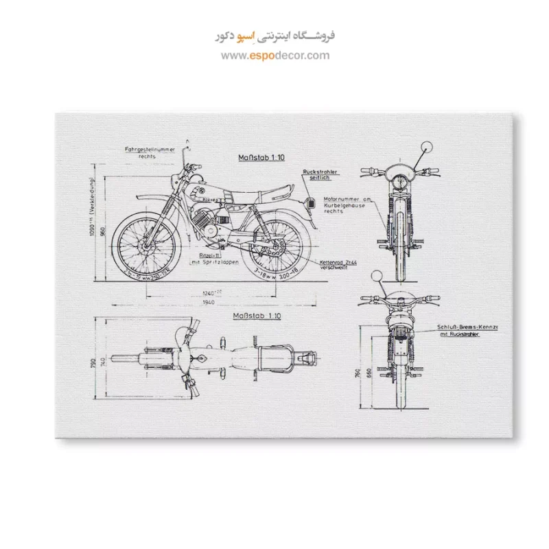 قیمت تابلو اختراعات برای اتاق خواب