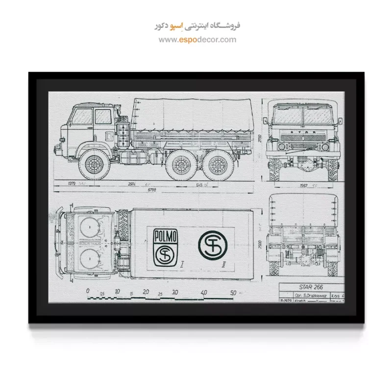 خرید سریع تابلو طراحی اختراع