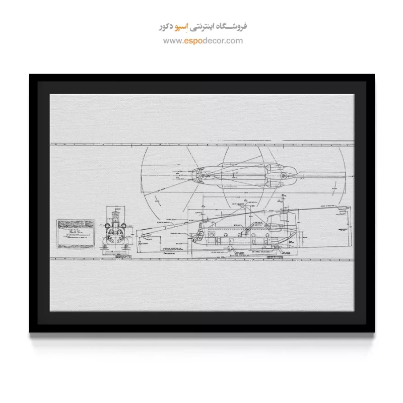فروش تابلو پتنت برای دکوراسیون داخلی