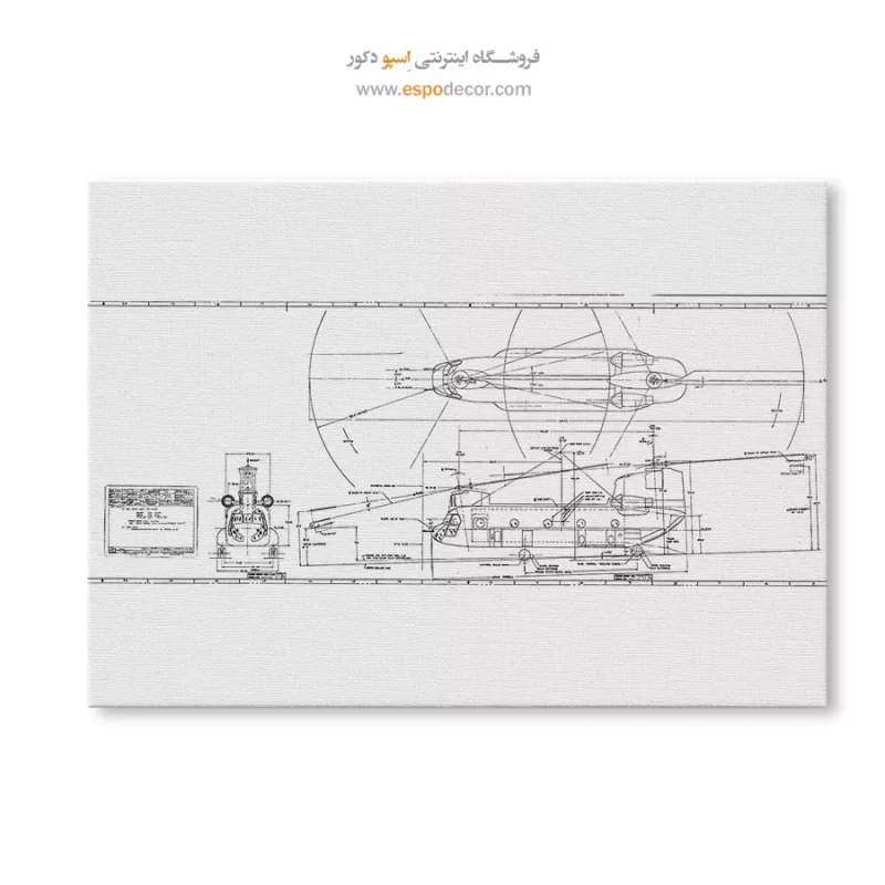 فروش تابلو پتنت برای دکوراسیون داخلی