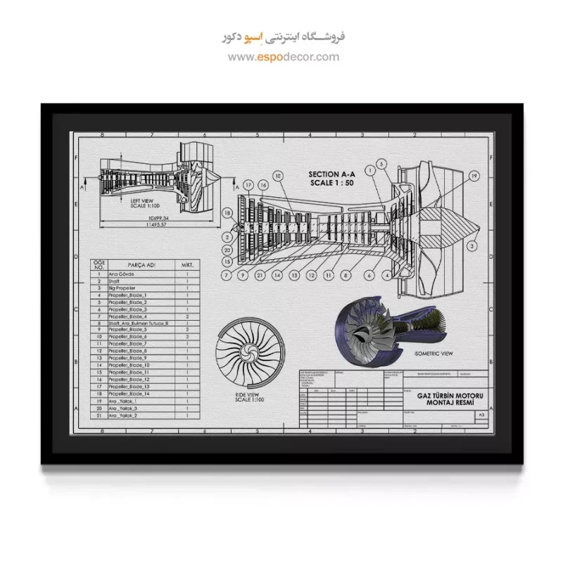 تابلو دکوراتیو اختراع