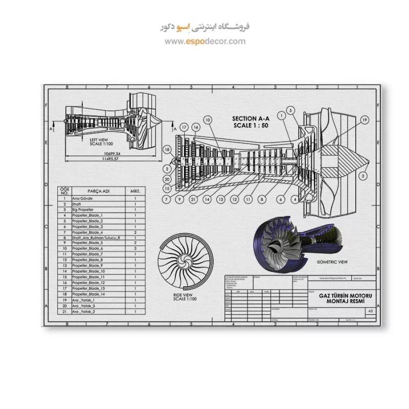 تابلو دکوراتیو اختراع