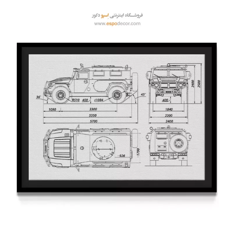خرید تابلو طراحی اختراع