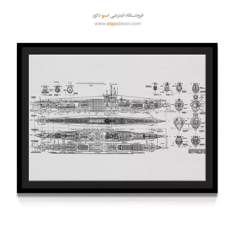 خرید اینترنتی تابلو پتنت