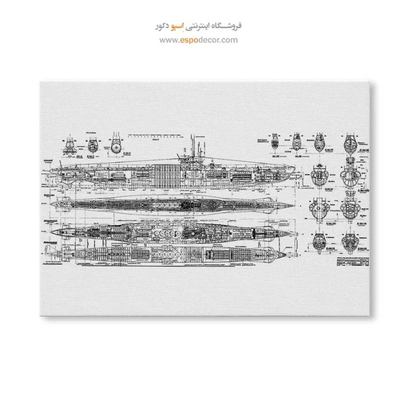 خرید اینترنتی تابلو پتنت