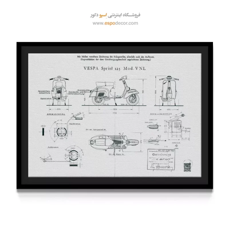 خرید آنلاین تابلو علمی