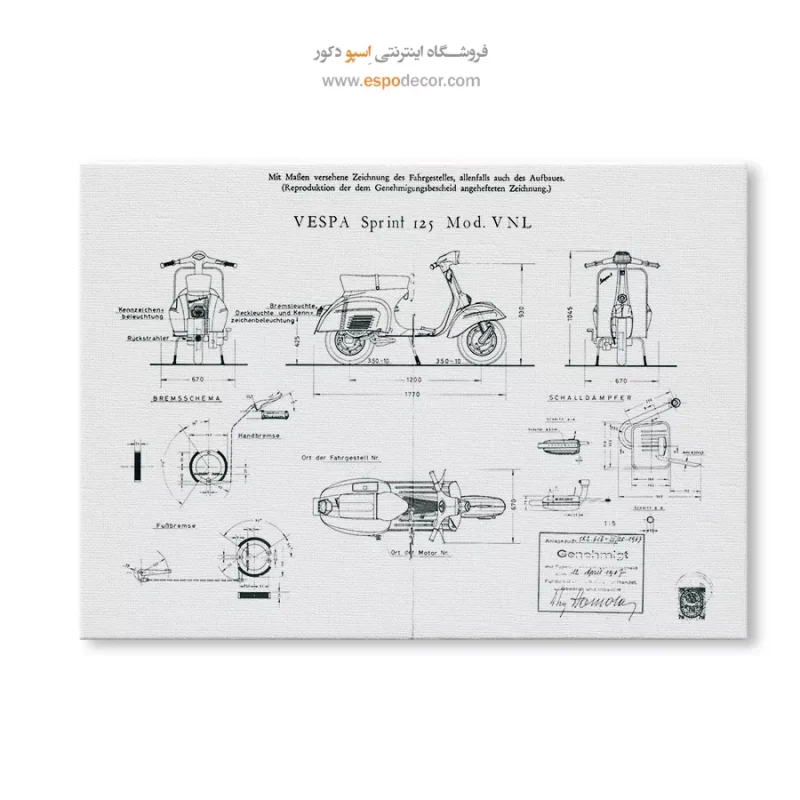 خرید آنلاین تابلو علمی