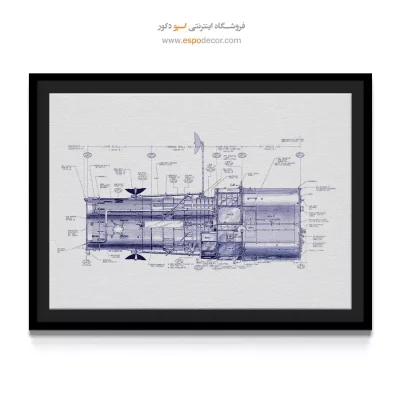 بالاتر از زمان – تابلو طرح اختراعات - سفارش تابلو اختراعات - اسپو دکور