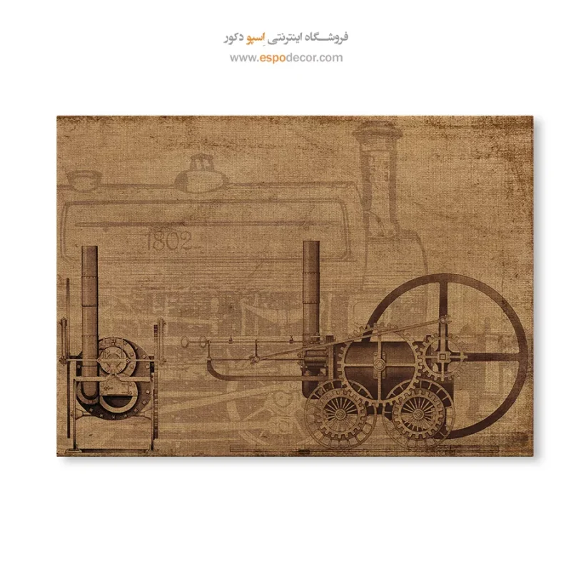 خرید اینترنتی تابلو صنعتی