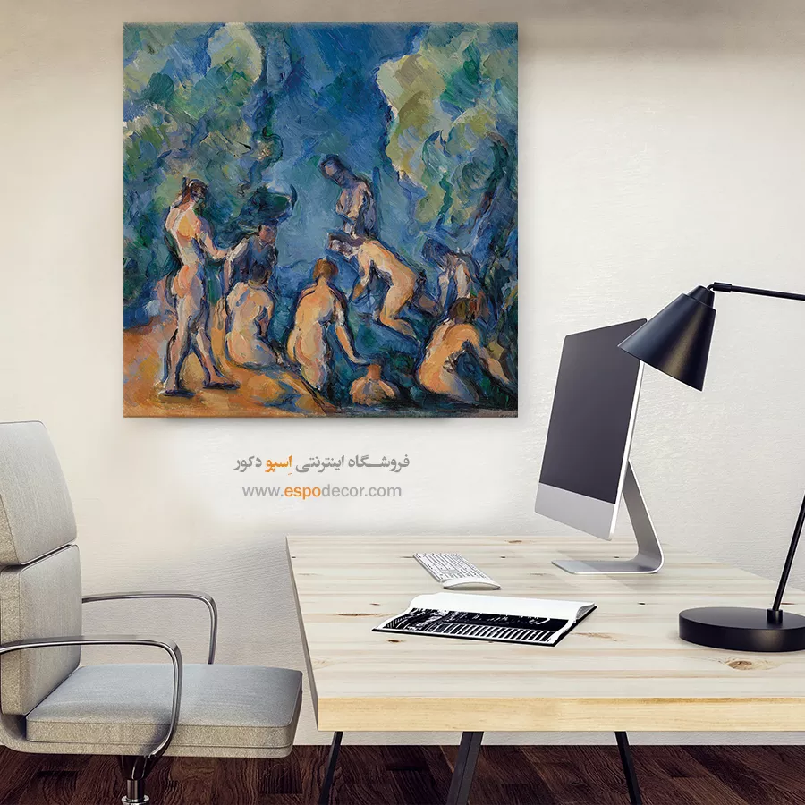 تابلو نقاشی های پل سزان - اسپو دکور