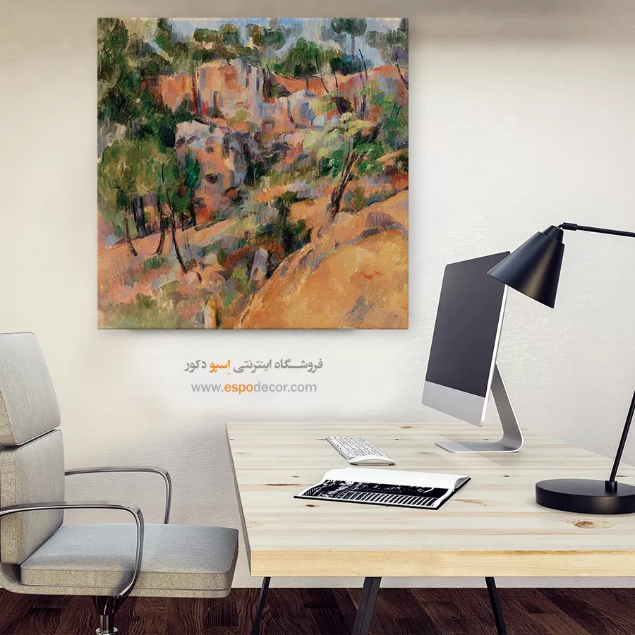 تابلو نقاشی های پل سزان - اسپو دکور