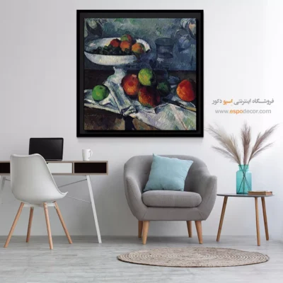 تابلو نقاشی های پل سزان - اسپو دکور