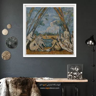 تابلو نقاشی های پل سزان - اسپو دکور
