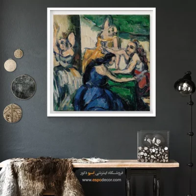 تابلو نقاشی های پل سزان - اسپو دکور