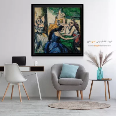 تابلو نقاشی های پل سزان - اسپو دکور