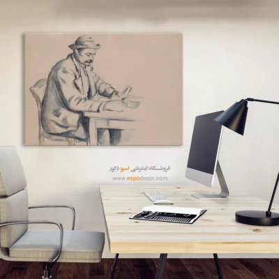 تابلو نقاشی های پل سزان - اسپو دکور