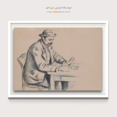 تابلو نقاشی های پل سزان - اسپو دکور