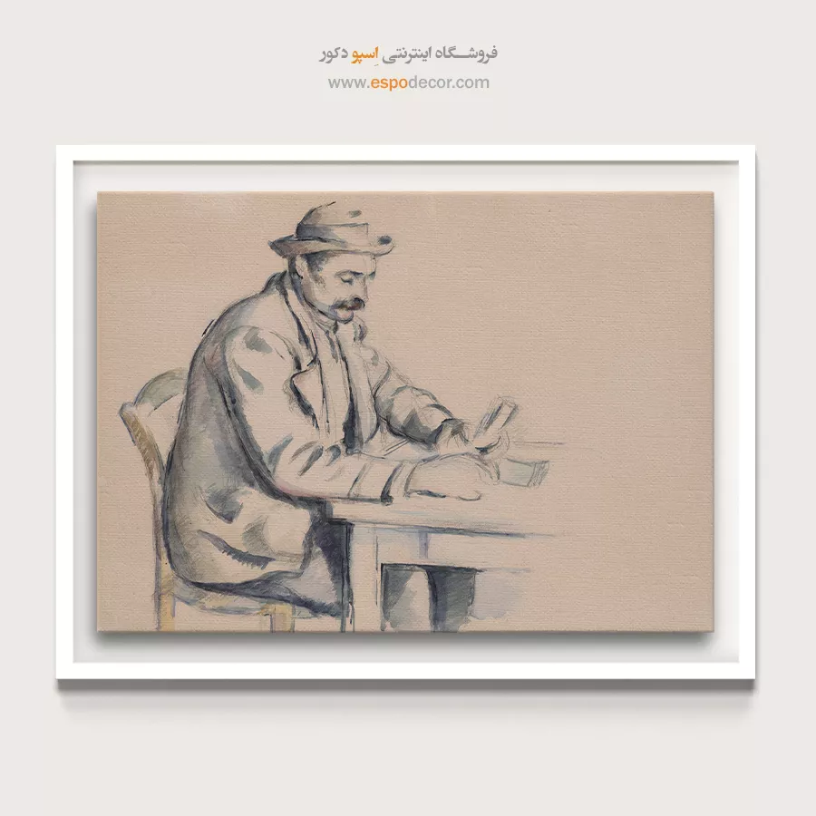 تابلو نقاشی های پل سزان - اسپو دکور