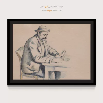 تابلو نقاشی های پل سزان - اسپو دکور