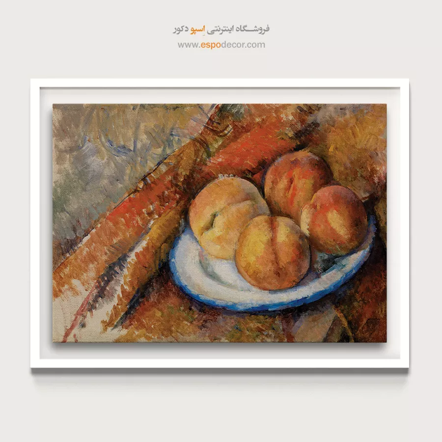 تابلو نقاشی های پل سزان - اسپو دکور