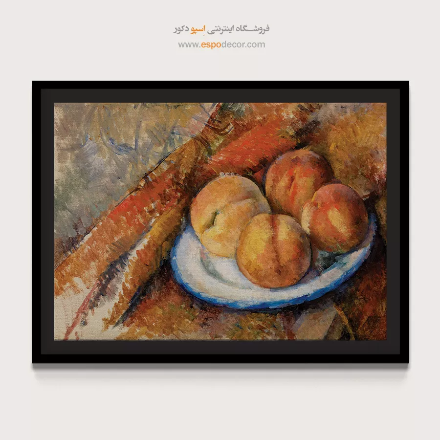 تابلو نقاشی های پل سزان - اسپو دکور