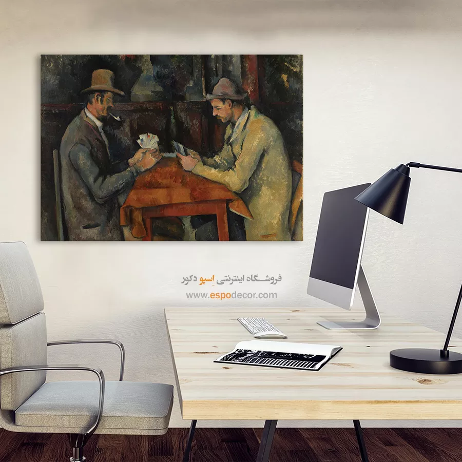 تابلو نقاشی های پل سزان - اسپو دکور