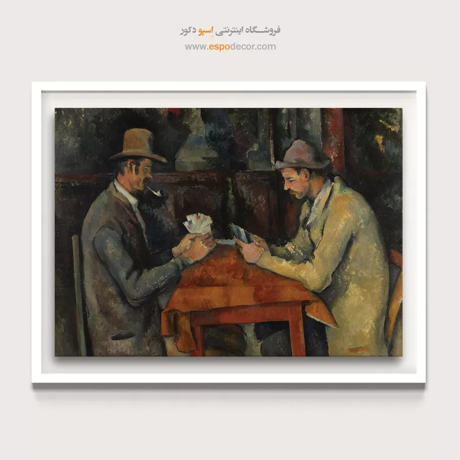 تابلو نقاشی های پل سزان - اسپو دکور