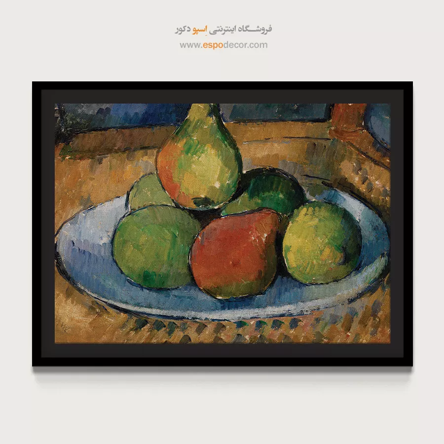 تابلو نقاشی های پل سزان - اسپو دکور