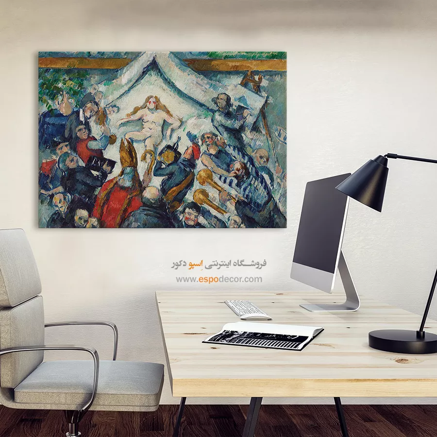 تابلو نقاشی های پل سزان - اسپو دکور