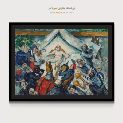 تابلو نقاشی های پل سزان - اسپو دکور